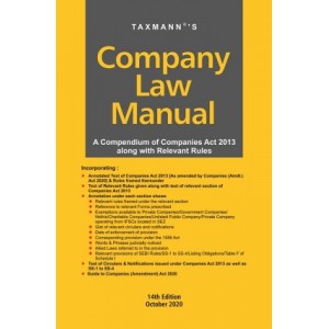 Taxmann's Company Law Manual - A Compendium of Companies Act 2013 along with Relevant Rules